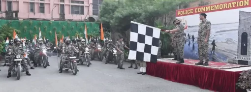 BSF Constable Wins Wushu Medal