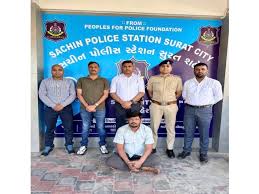 Surat Police Arrest Long-Absconding Accused