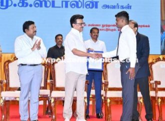 750 Receive Police and Fire service Appointments